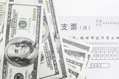 匯票、本票與支票的三大區(qū)別解析